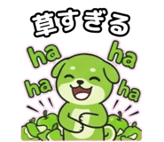 848664589