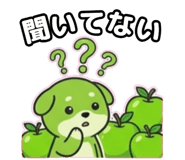 848664599