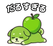 848664605