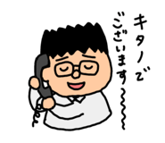848666771
