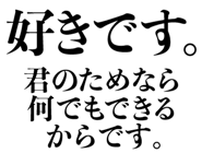 848666977