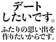 848666978