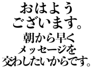 848666979