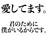 848666981