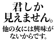 848666982