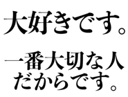 848666984