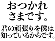 848666986