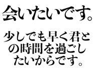 848666987