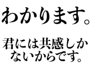 848666988