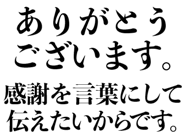 848666989