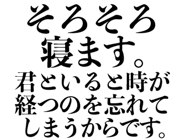 848666991