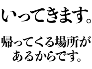 848666992