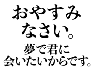 848666997