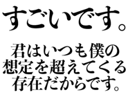 848667003