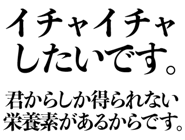 848667004