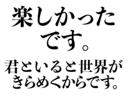 848667009
