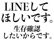 848667012