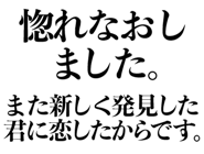 848667013