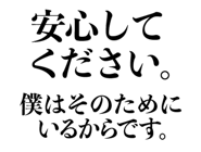 848667015