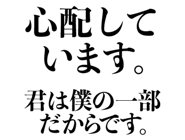 848667016