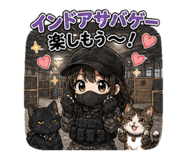 848667175