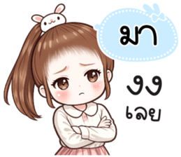 848671023