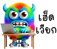 848672415
