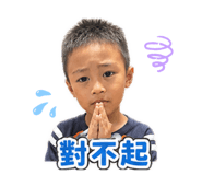 848682426