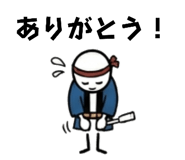 848683835