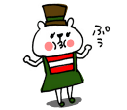 8487124