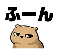 848717731