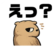 848717735