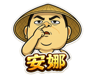 848718858
