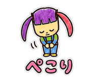 848721232