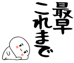 848721579