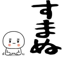848721582