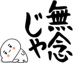 848721605