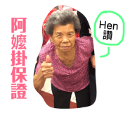 84873128