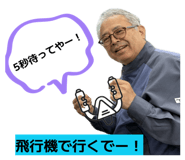 848732679