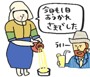 848737241