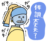 848737248
