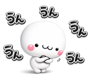 848737990