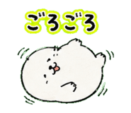 848738679