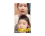 848739963