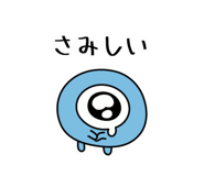 848740624