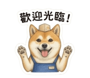 848760458