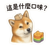 848760467