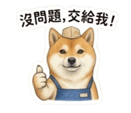 848760468