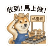 848760469