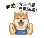 848760470